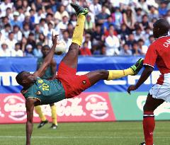 England vs. Cameroon friendly